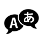 Languages